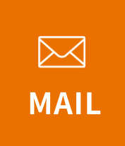 新名古屋特許商標事務所（名古屋の商標屋さん）のメールアドレスやお問い合わせフォームに飛ぶボタン MAILのボタン