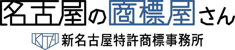 名古屋の商標屋さんのロゴ